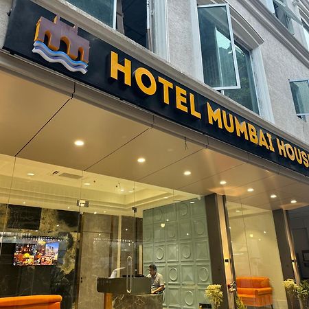 Hotel Mumbai House, Malad 외부 사진
