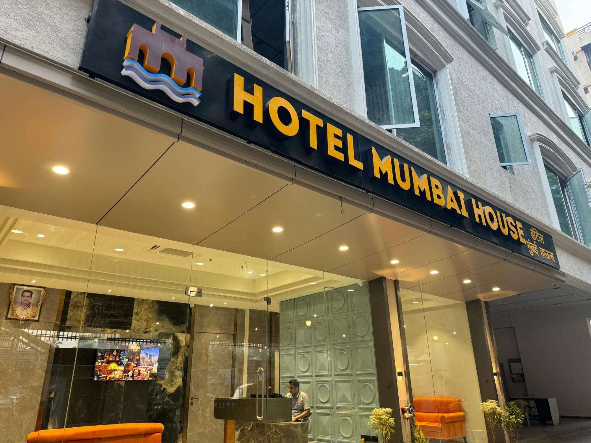 Hotel Mumbai House, Malad 외부 사진
